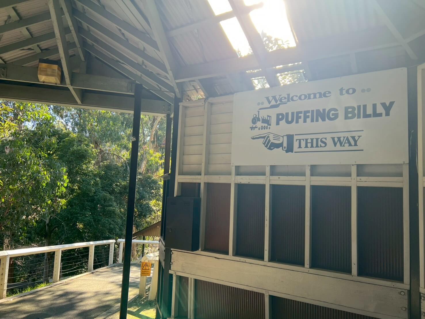 puffing billy steam train station 2.