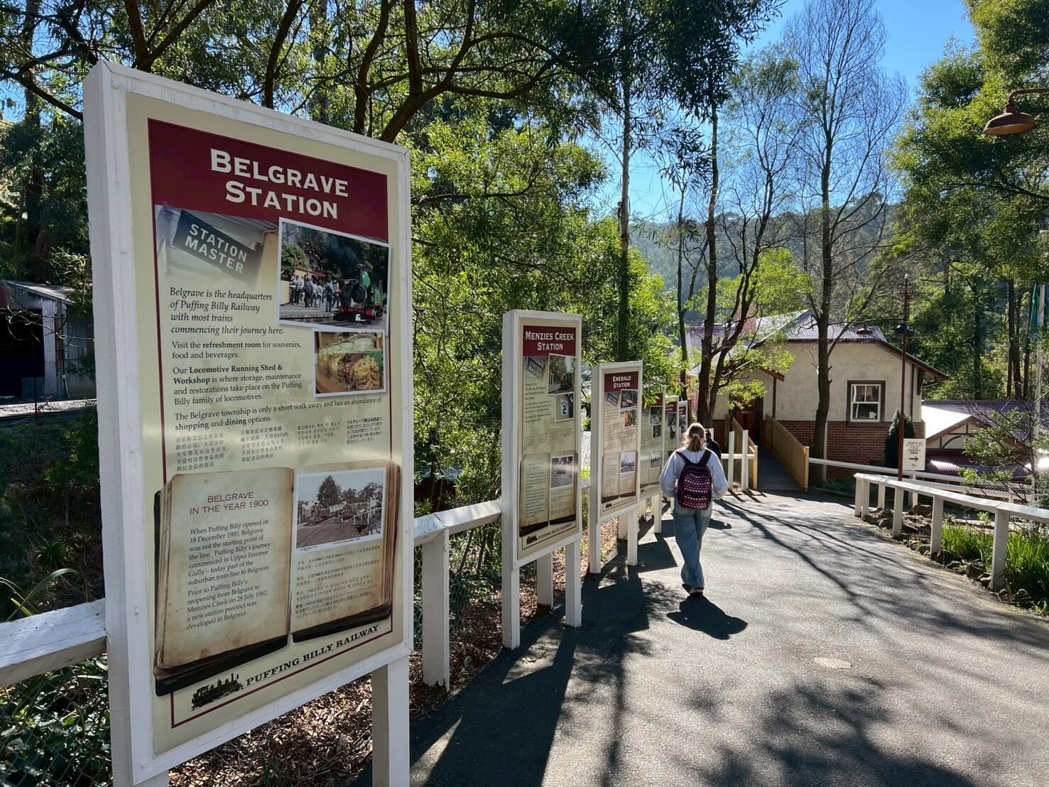 puffing billy steam train station 4.