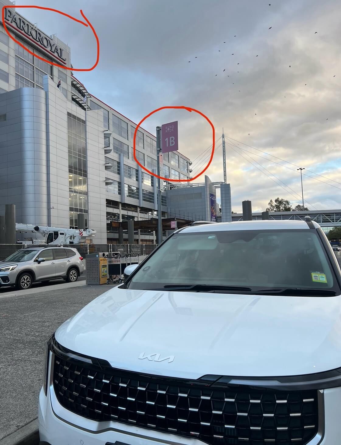 Tullamarine 機場接送區 1B